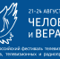 ЧИВ сайт (1) - Газета Новоторжский вестник