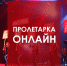 iDhS30yM7kE - Газета Новоторжский вестник
