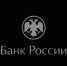 CB_logo_vertical_gray - Газета Новоторжский вестник
