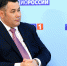 getfhd (51) - Газета Новоторжский вестник