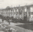 Фото Добрынина 1942 г. - Газета Новоторжский вестник