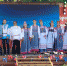 PHOTO-2020-08-08-19-33-47 - Газета Новоторжский вестник