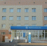 _6915 - Газета Новоторжский вестник