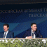 DSC_1835 - Газета Новоторжский вестник