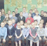 48-6-ти - Газета Новоторжский вестник