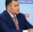 DSC_9333 - Газета Новоторжский вестник