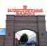 DSC_6634 - Газета Новоторжский вестник