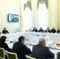 452 - Газета Новоторжский вестник