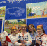 4+ - Газета Новоторжский вестник