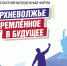 Afisha - Газета Новоторжский вестник