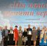 34-IMG_0090 - Газета Новоторжский вестник