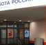 Презентация ЦЗ. Тверь 2021 г (оконч - Газета Новоторжский вестник