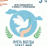 tkr_inst - Газета Новоторжский вестник