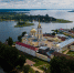 Селигер - Газета Новоторжский вестник