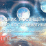 13 апреля - Газета Новоторжский вестник