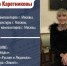 В Торжке пройдёт фортепианный концерт «Поэзия в музыке» - GorodTorzhok.Ru