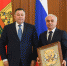 photo_2022-06-10_13-11-55 - Газета Новоторжский вестник
