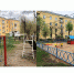 photo1659432112 - Газета Новоторжский вестник