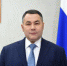 1+ - Газета Новоторжский вестник
