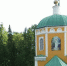 В посёлке Славный пройдёт День поселения - GorodTorzhok.Ru