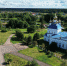 photo1660547848 - Газета Новоторжский вестник