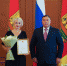 photo_2022-08-22_14-54-11 - Газета Новоторжский вестник