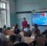 лекциия "Терроризм-угроза обществу" - Библиотеки Торжка
