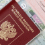 Решением суда новотор временно ограничен в выезде из Российской Федерации - GorodTorzhok.Ru