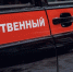 Следователь Следственного комитета проводит проверку по факту гибели мужчины на предприятии в Торжке - GorodTorzhok.Ru