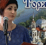 Временно исполняющий обязанности главы Торжка снял с себя полномочия - GorodTorzhok.Ru