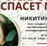 В Торжке пройдёт концерт фортепианной музыки - GorodTorzhok.Ru