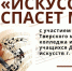 В Торжке пройдёт концерт скрипичной музыки - GorodTorzhok.Ru
