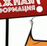 Животных в Торжокском районе бесплатно привьют от бешенства - GorodTorzhok.Ru