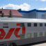 a09f71f2e57193a253f1155ff071083a - Газета Новоторжский вестник