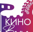 В Торжке пройдет Всероссийский фестиваль исторических фильмов «КиноВЕЧЕ» - GorodTorzhok.Ru
