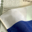 Названы самые популярные имена новорождённых в Тверской области - GorodTorzhok.Ru