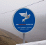 Новоторы просят обновить знак #ЯЛЮБЛЮТОРЖОК - GorodTorzhok.Ru