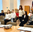 В Торжке прошла конференция отделения «Движение первых» - GorodTorzhok.Ru