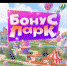 «Ростелеком» приготовил 4 миллиона подарков - GorodTorzhok.Ru