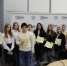 В Тверской области 400 школьников получили первую профессию - Газета Новоторжский вестник