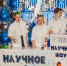 В Тверской области впервые прошел «Фестиваль Науки» - Газета Новоторжский вестник