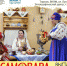Выставка «У самовара» открывается в Этнографическом центре - ВИЭМ