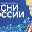 Надежда Бабкина споёт для жителей Торжка - GorodTorzhok.Ru