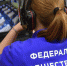 Разменяли второй десяток: умные видеокамеры «Ростелекома» более 10 лет наблюдают за ЕГЭ - GorodTorzhok.Ru