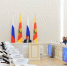 Губернатор Игорь Руденя определил приоритетные направления газификации Тверской области - Газета Новоторжский вестник