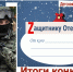 Афиша - Библиотеки Торжка