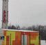 В Торжке подключена к сетевому газу котельная новой детской поликлиники - GorodTorzhok.Ru