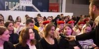 Первая Конференция волонтёров Тверской области состоялась в парке «Россия – Моя история» - Газета Новоторжский вестник