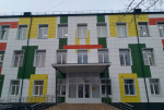 Девять учреждений образования Тверской области будут модернизированы по федеральной программе в 2025 году