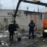 В Торжке ликвидирована несанкционированная свалка - GorodTorzhok.Ru